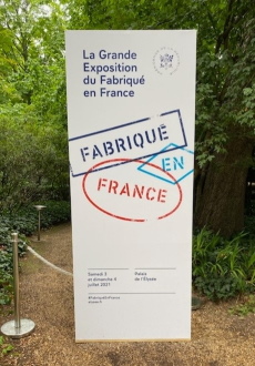 Début de l'exposition