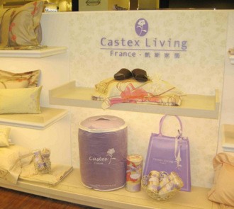 Castex Living au magasin Sogo de Taipei - Taiwan