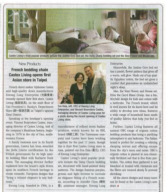 Lancement de la marque Castex Living